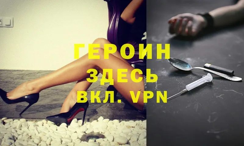 Купить наркотики сайты Кимры COCAIN  A PVP  МЕФ  Гашиш  Каннабис 