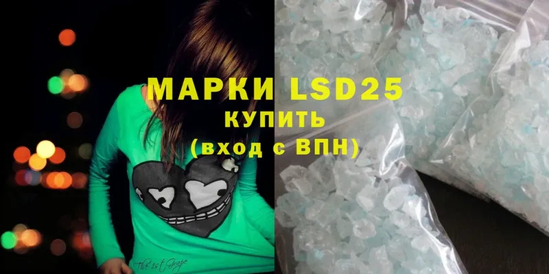 магазин продажи наркотиков  Кимры  Лсд 25 экстази ecstasy 